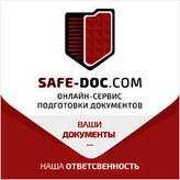 Safe-Doc