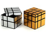  Shengshou Mirror Blocks 333