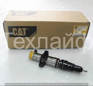  CAT 387-9427 (268-1835)  C9, 7