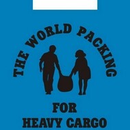 -  Cargo 50 43*68 40 50/500